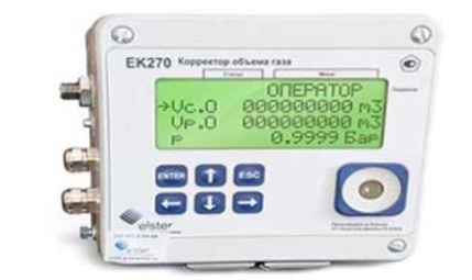 ЕК270 корректор объема газа