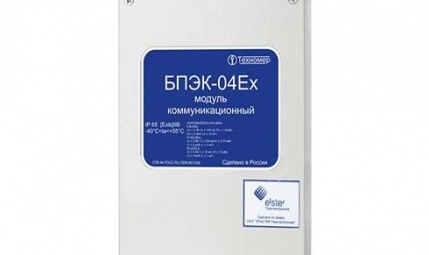 БПЭК-04/Еx Автономный коммуникационный модуль
