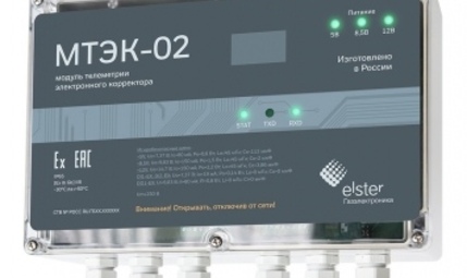 МТЭК-02 модуль телеметрии для EK270, EK280, EK290