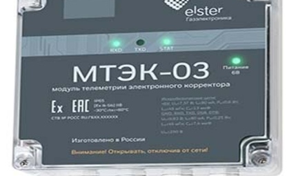 МТЭК-03 Модуль телеметрии для TC220