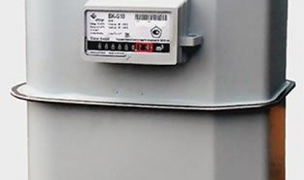 BK-G10 250мм Ду32 счетчик газа Qmax-16м3/ч