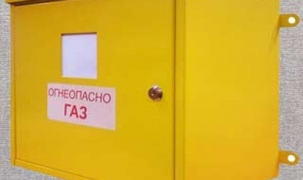 Ящики для счетчиков газа  BK-G6,G10,G16,G25