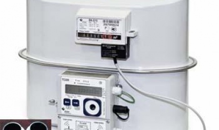 Комплекс СГ-ТК-Д-40 (ВК G25 + ТС220)датчик температуры с корпуса